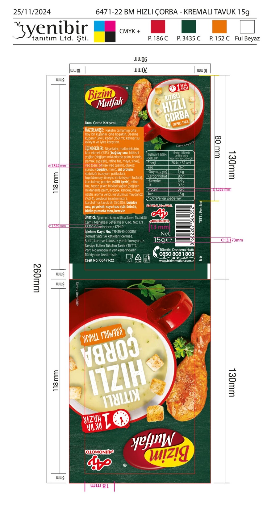 product-safety-info-image