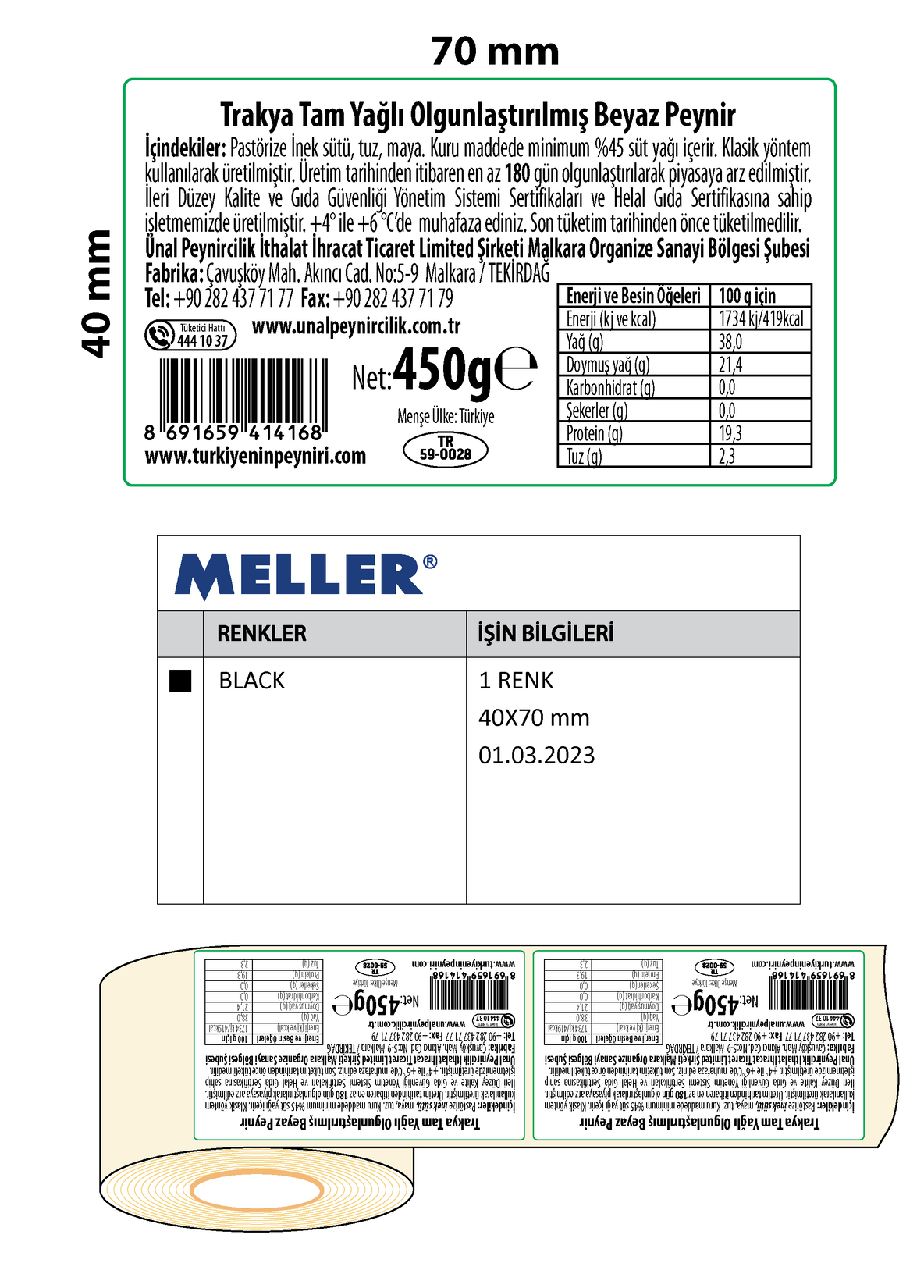 product-safety-info-image