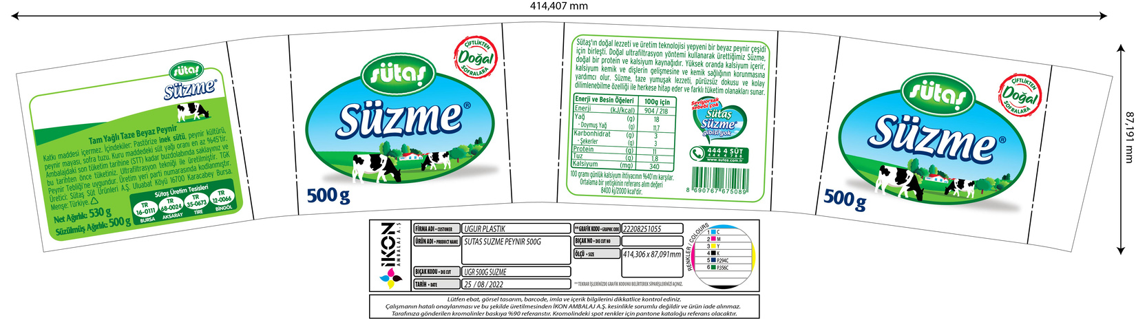 product-safety-info-image