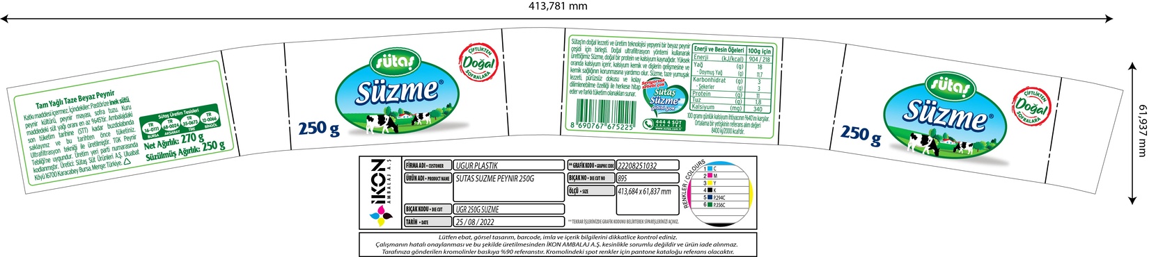 product-safety-info-image