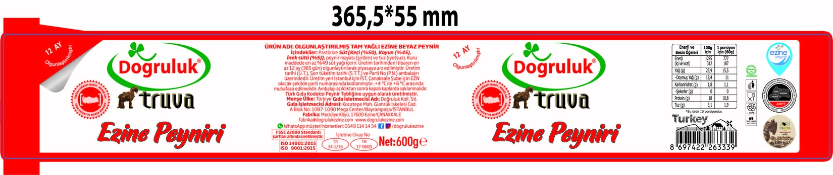 product-safety-info-image