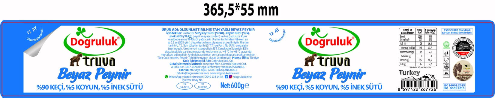 product-safety-info-image