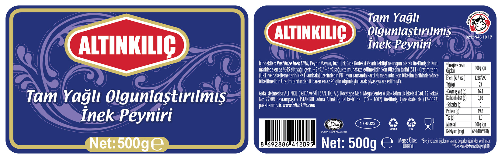 product-safety-info-image