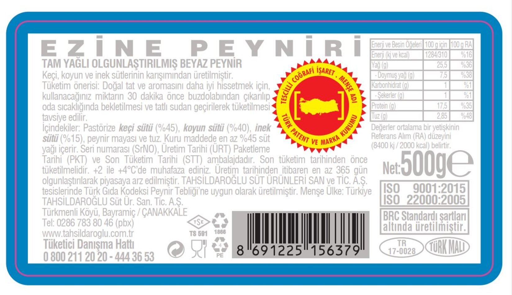 product-safety-info-image