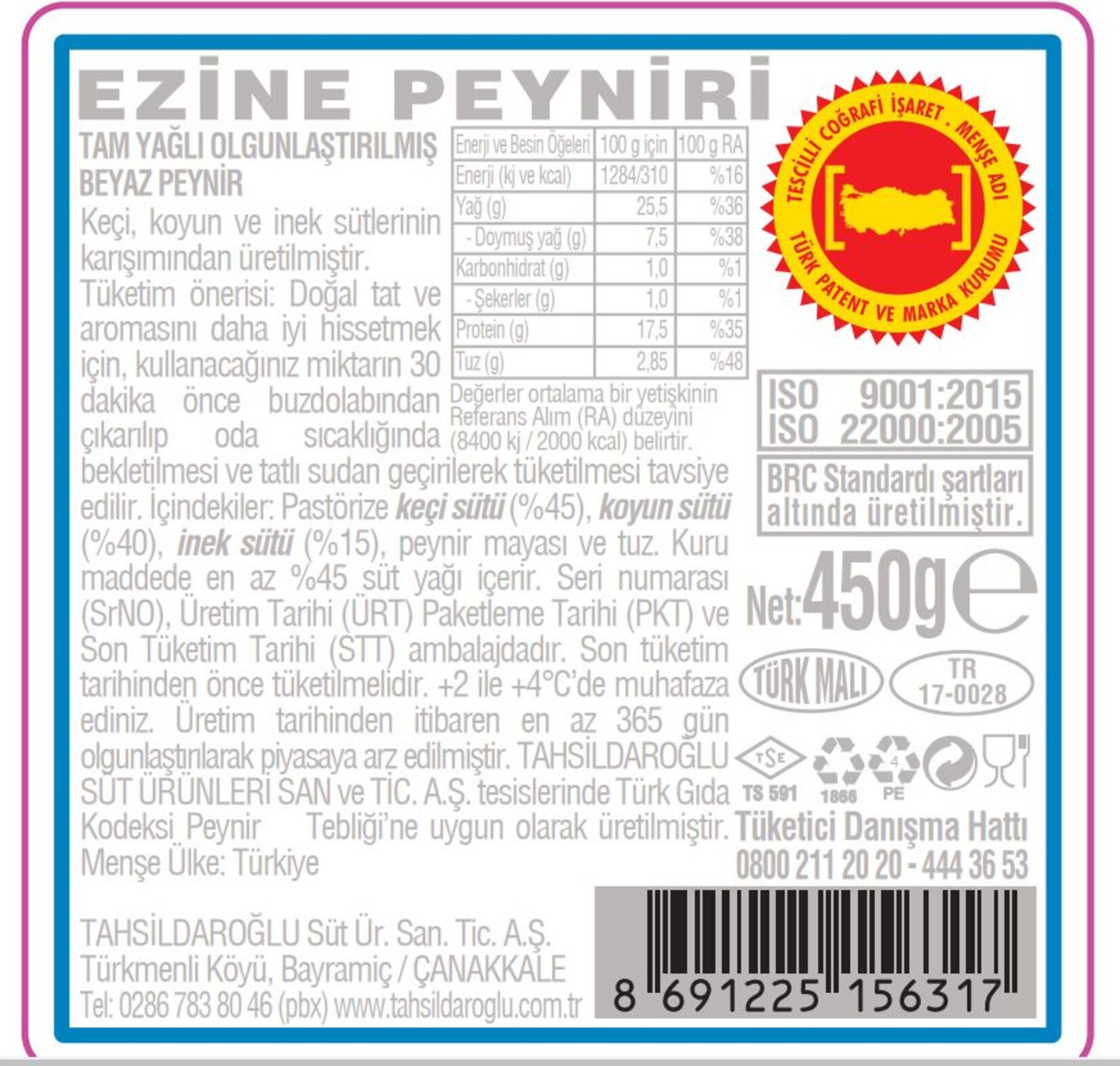 product-safety-info-image