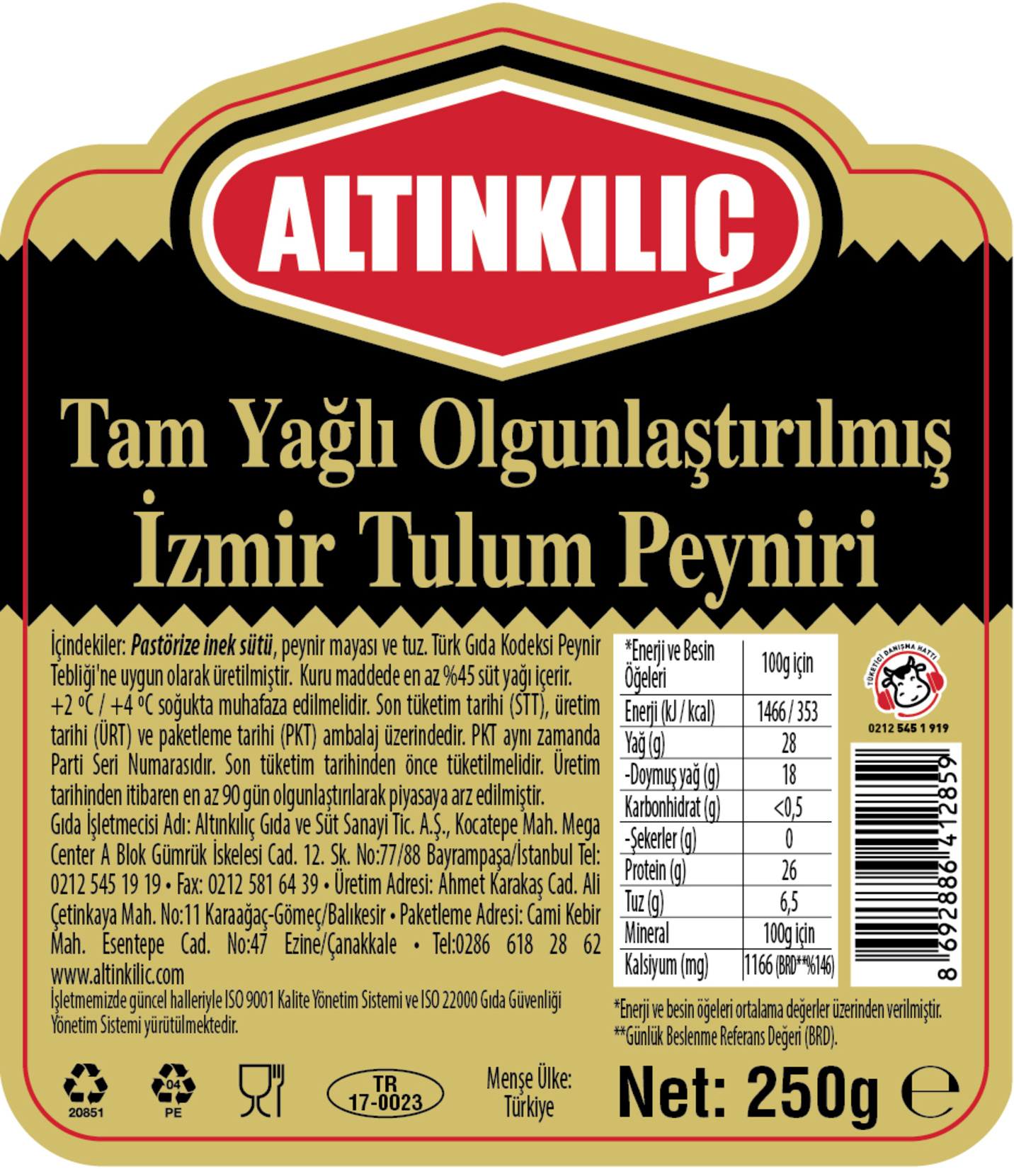 product-safety-info-image