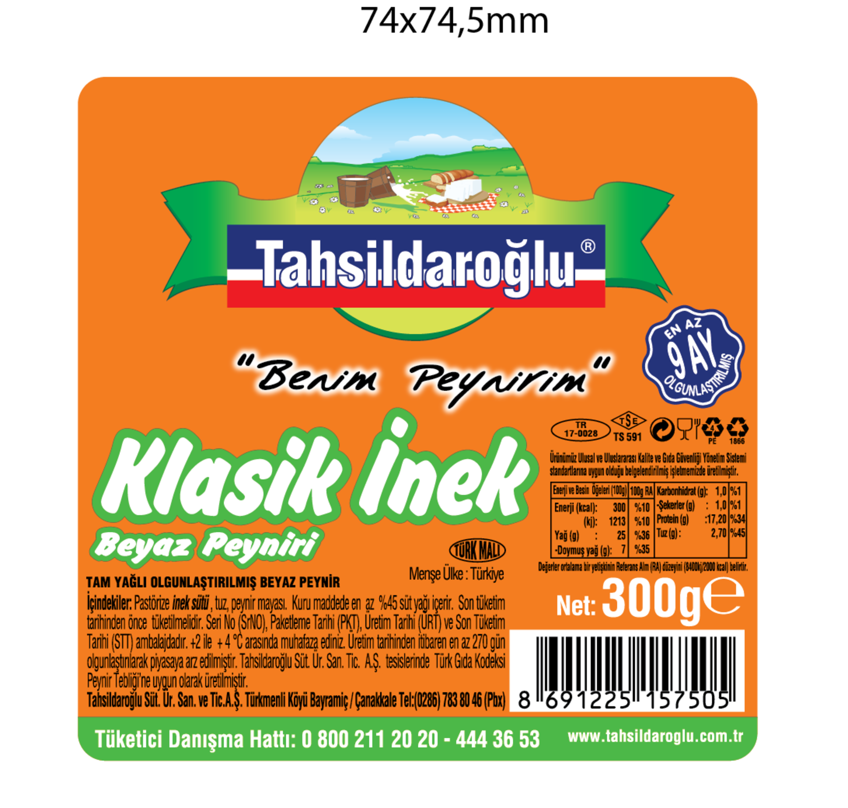 product-safety-info-image