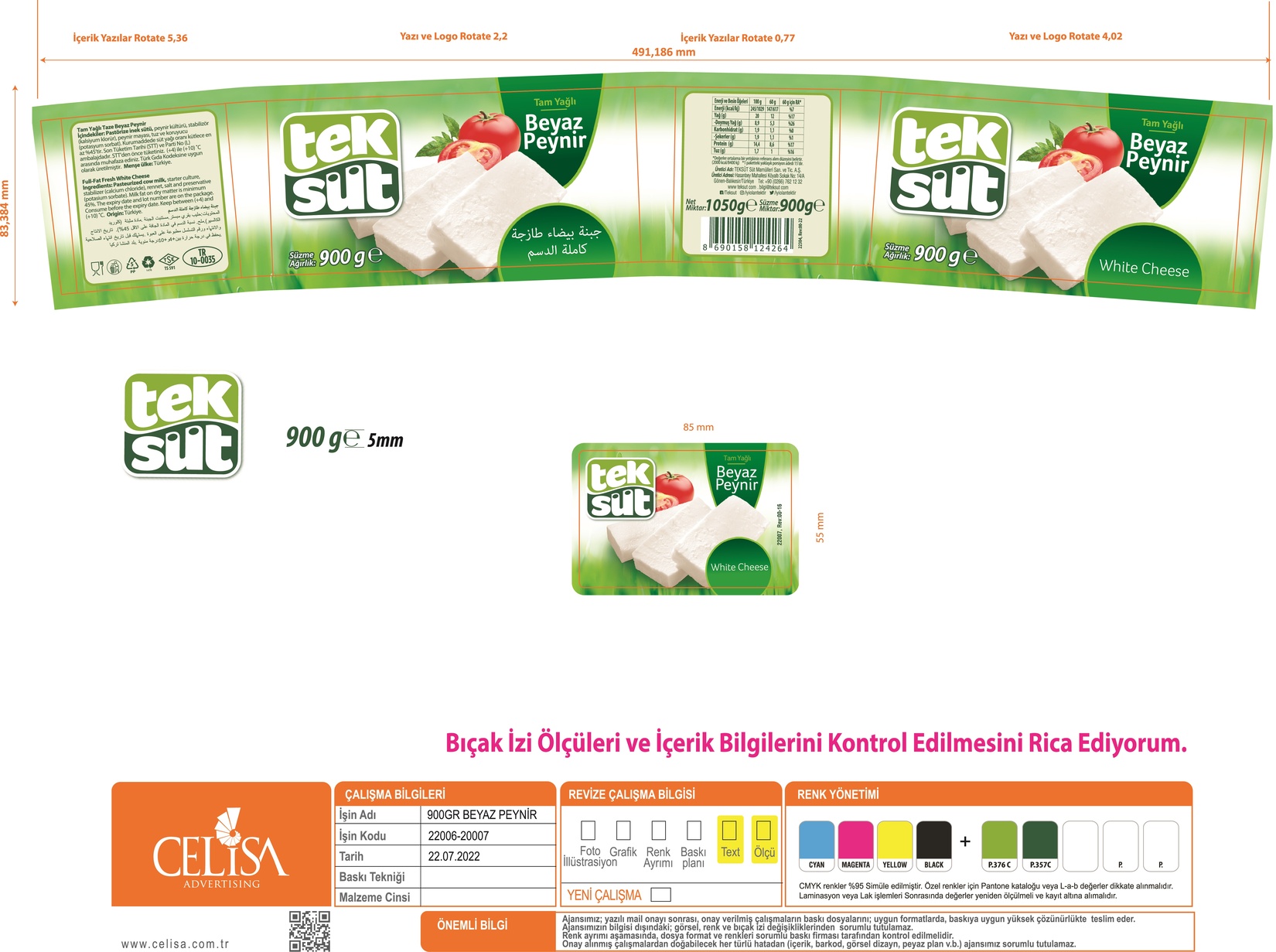 product-safety-info-image