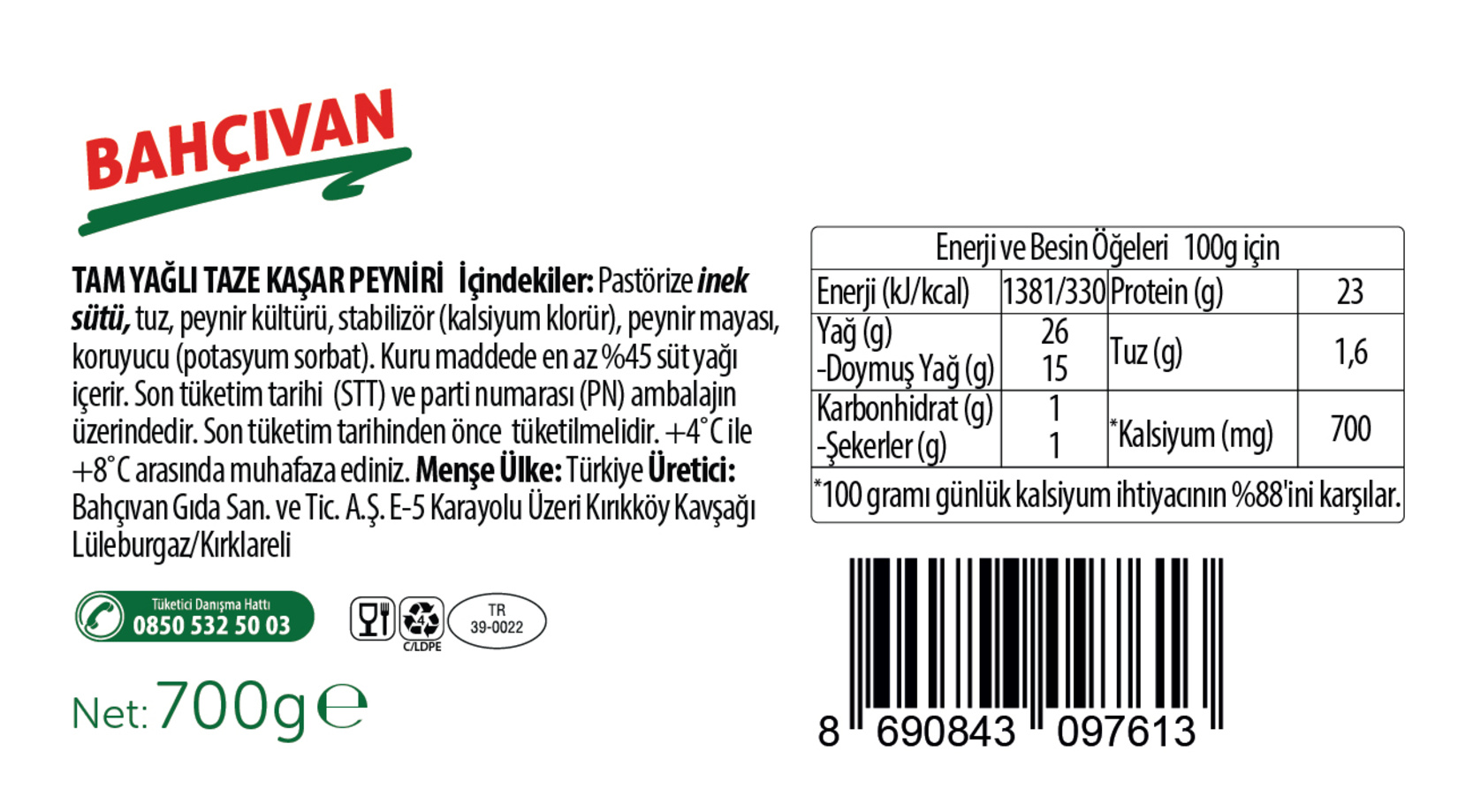 product-safety-info-image