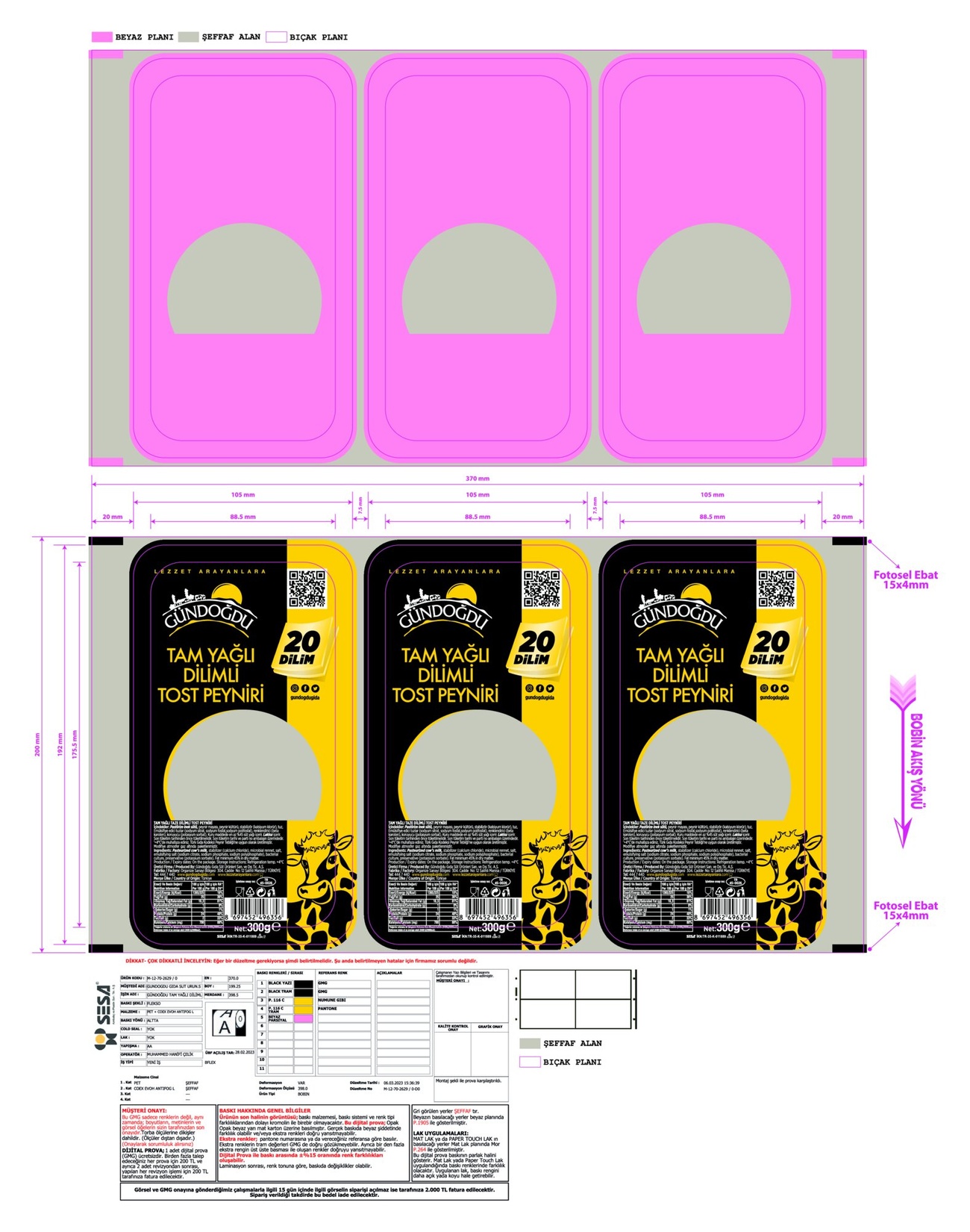 product-safety-info-image