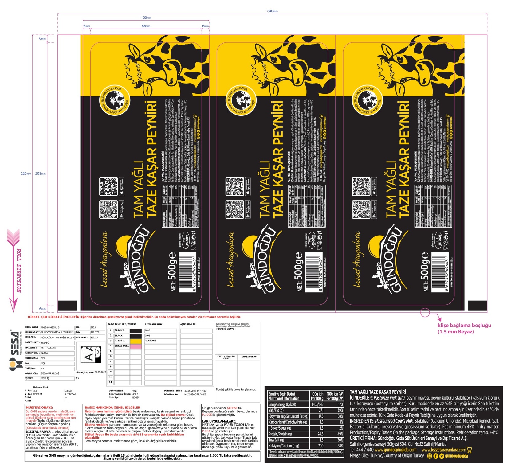 product-safety-info-image