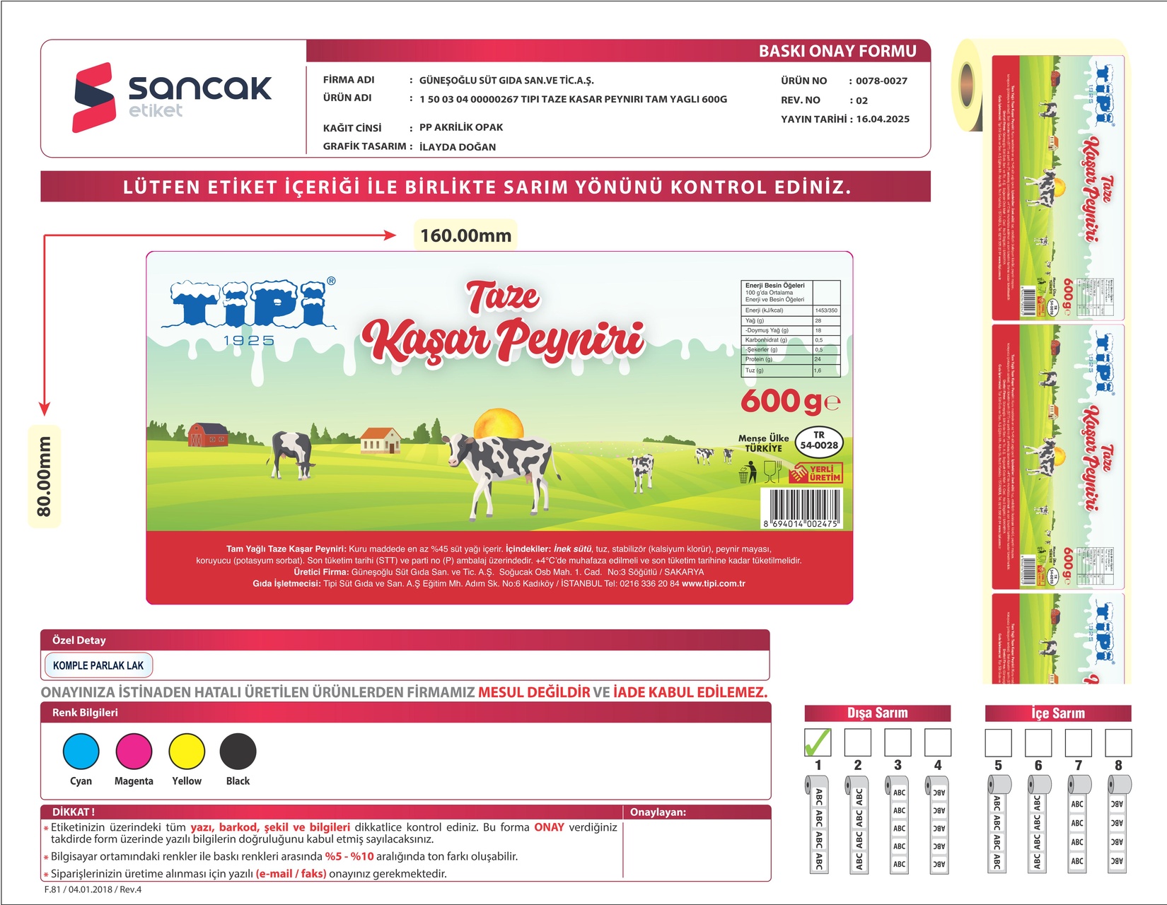 product-safety-info-image