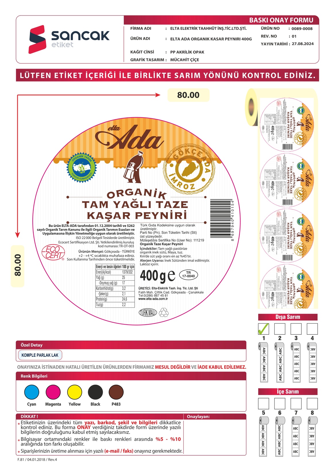 product-safety-info-image