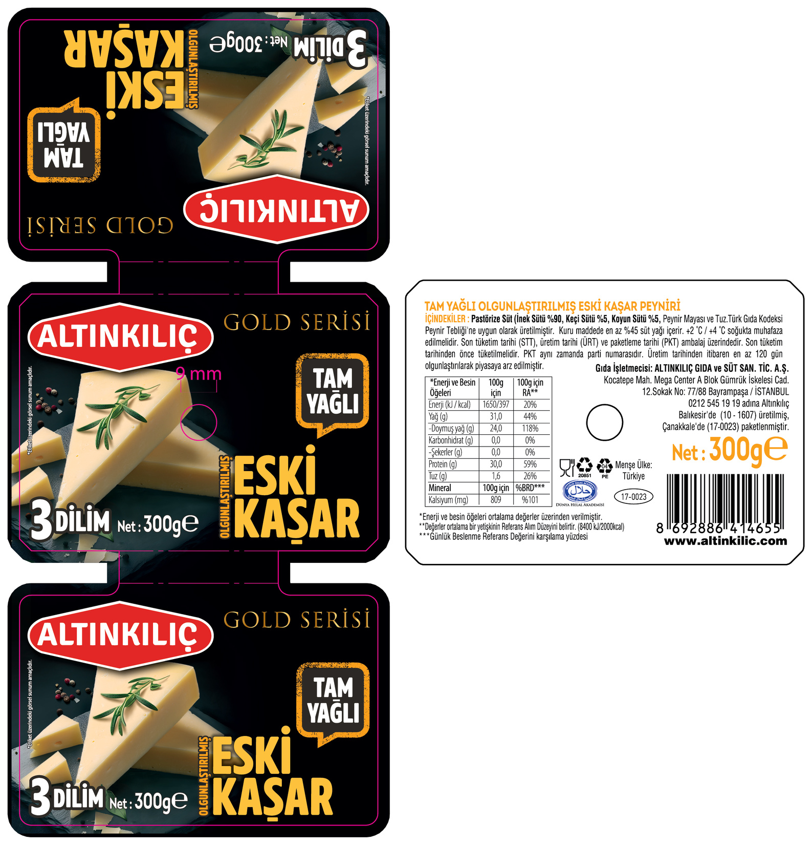 product-safety-info-image