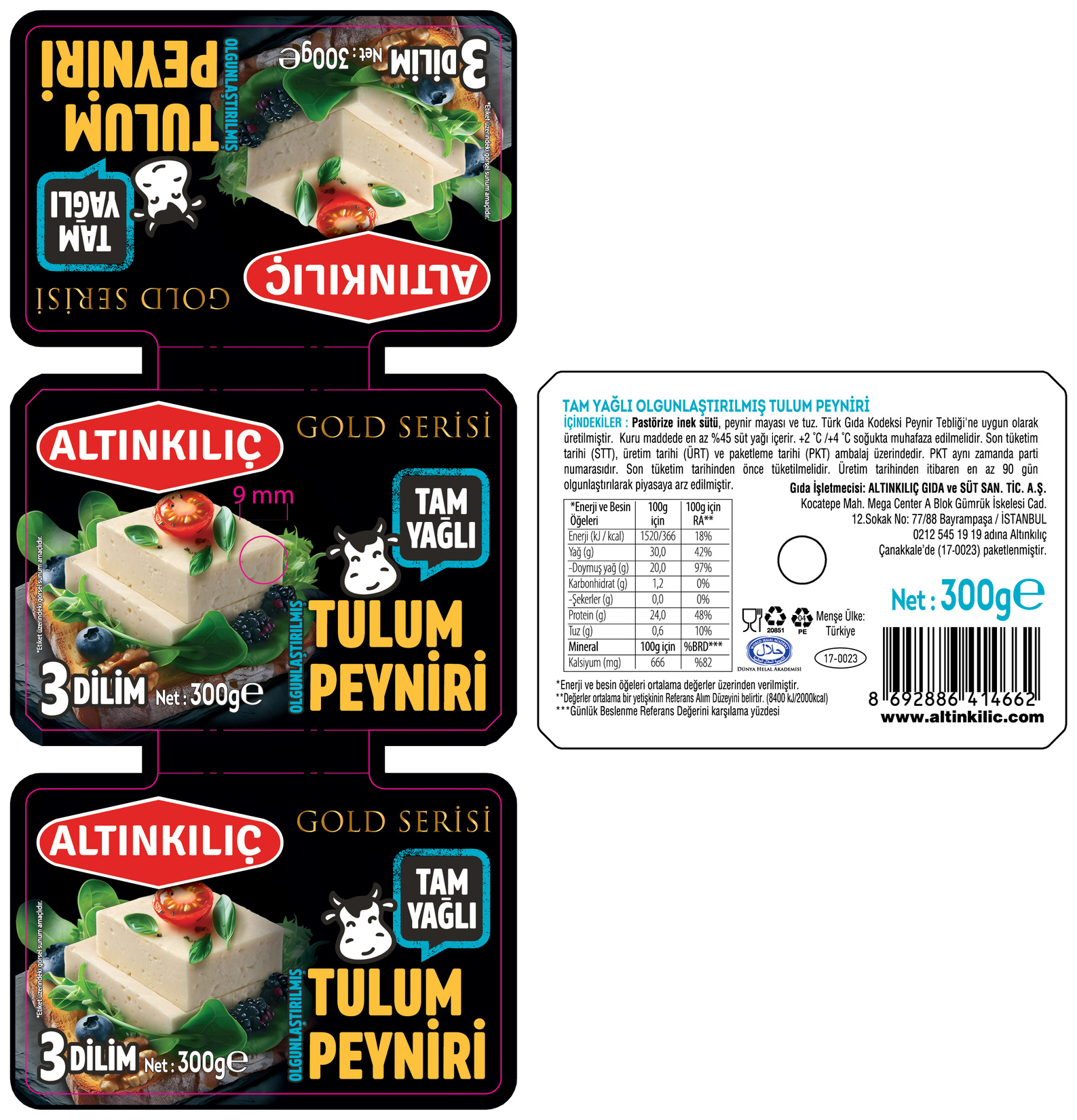 product-safety-info-image