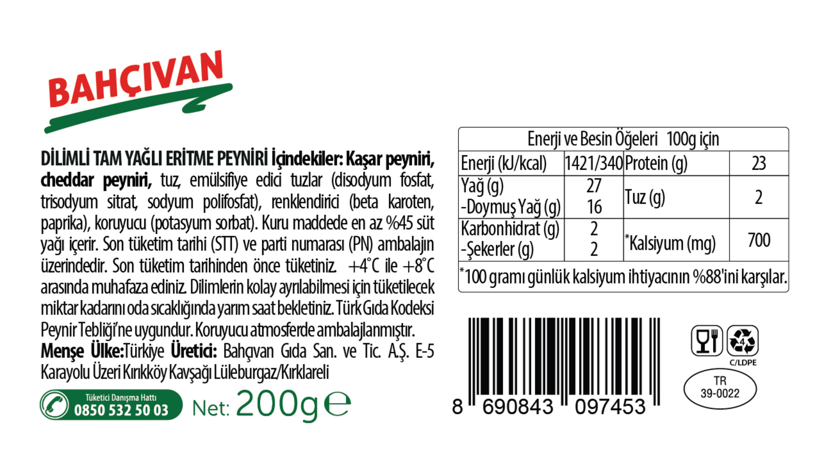 product-safety-info-image