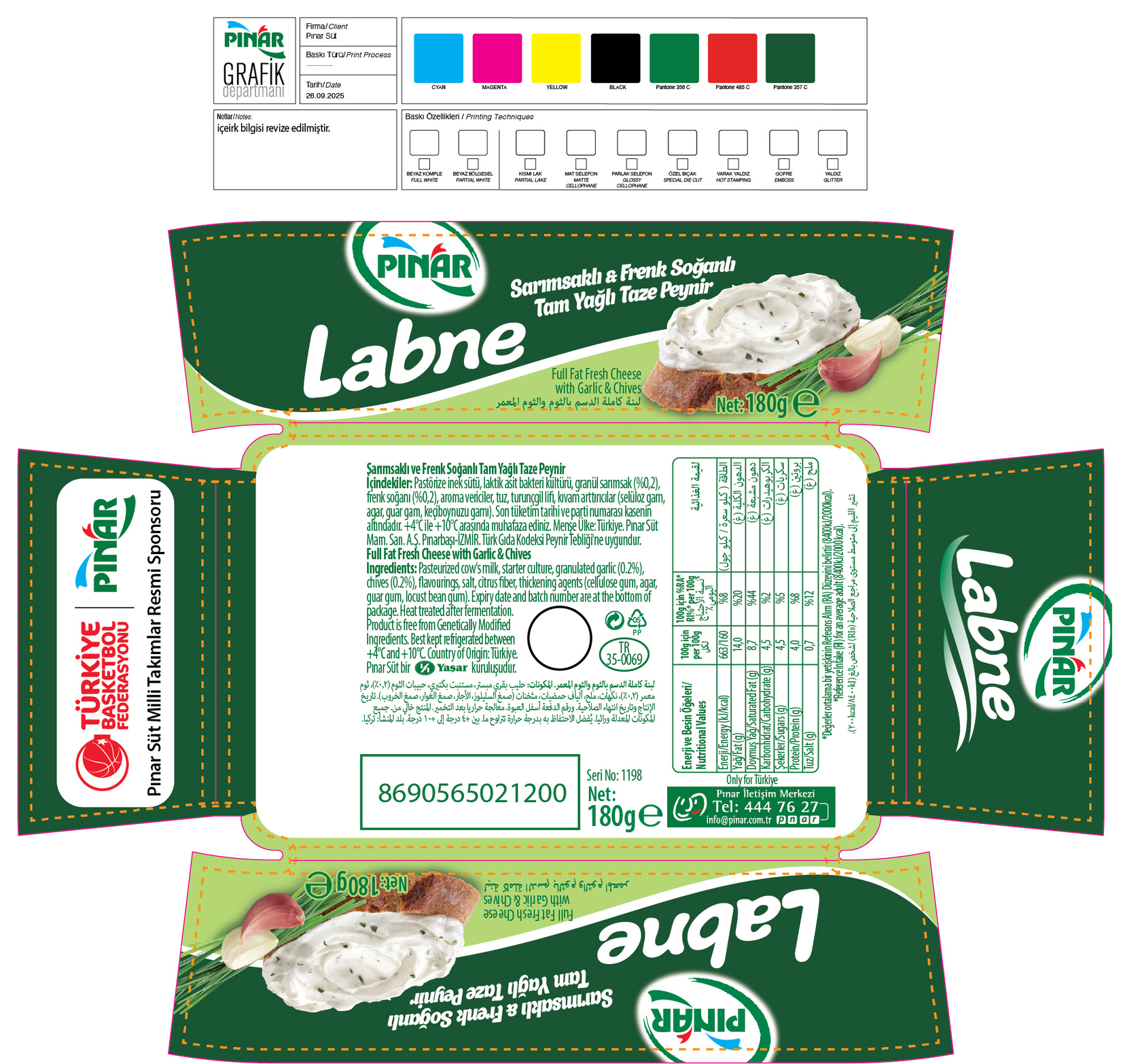product-safety-info-image