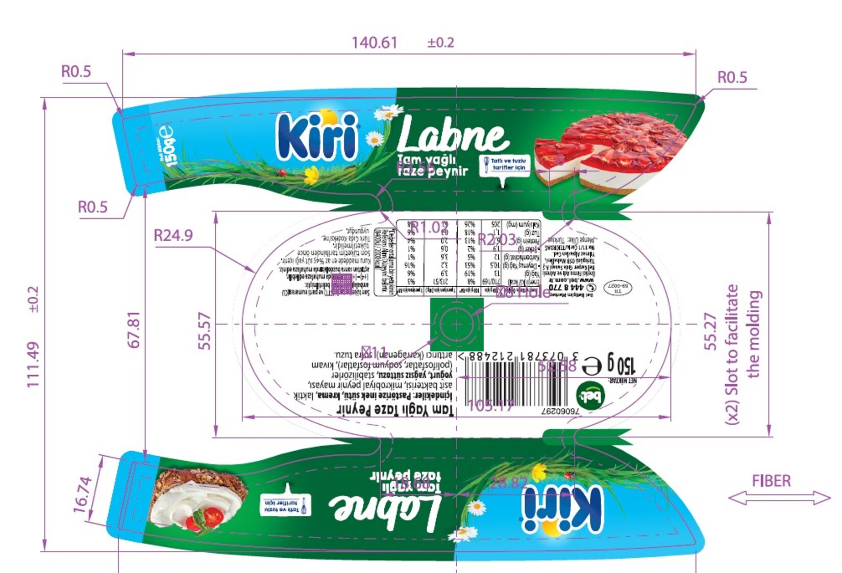 product-safety-info-image