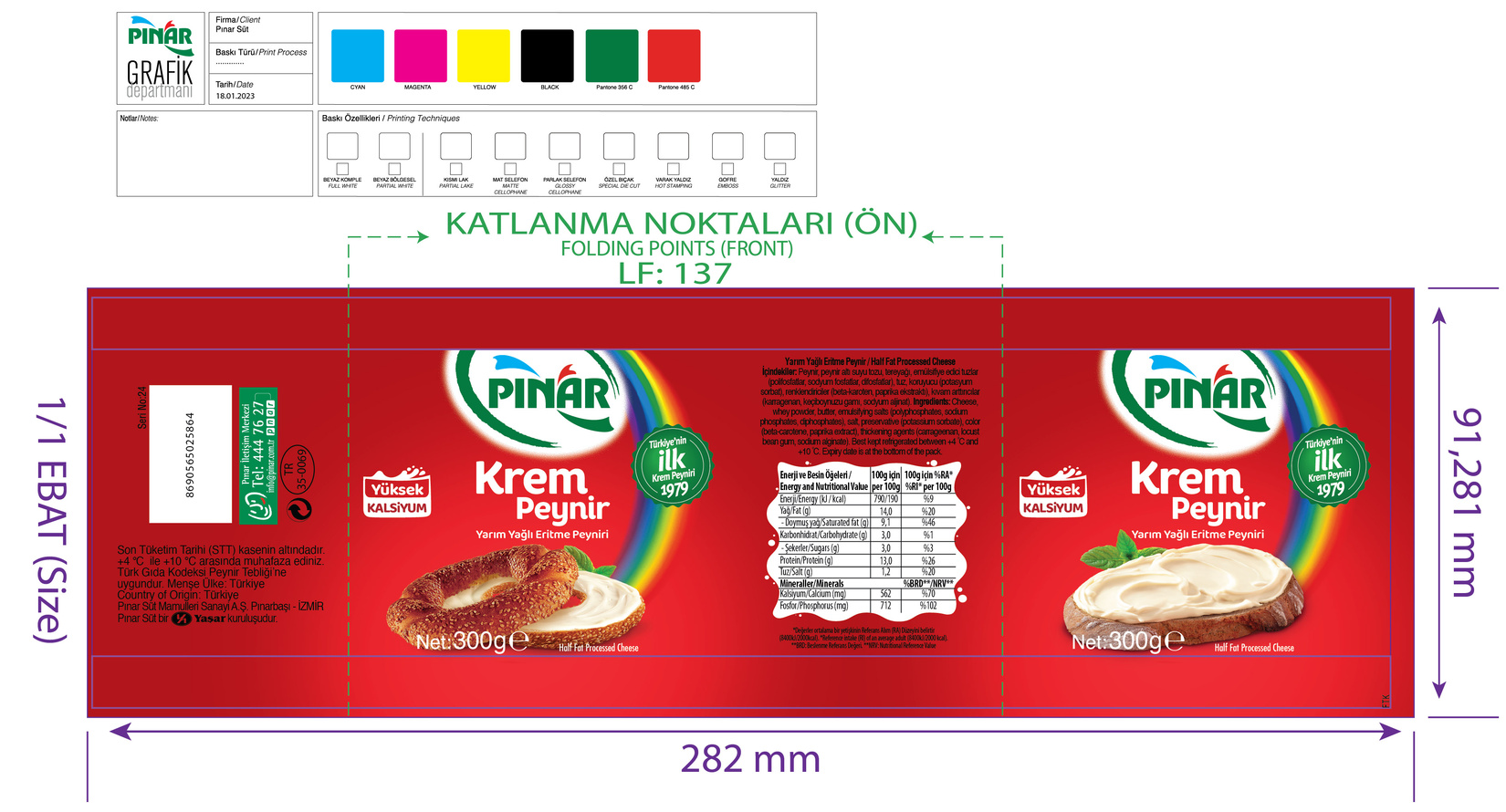 product-safety-info-image