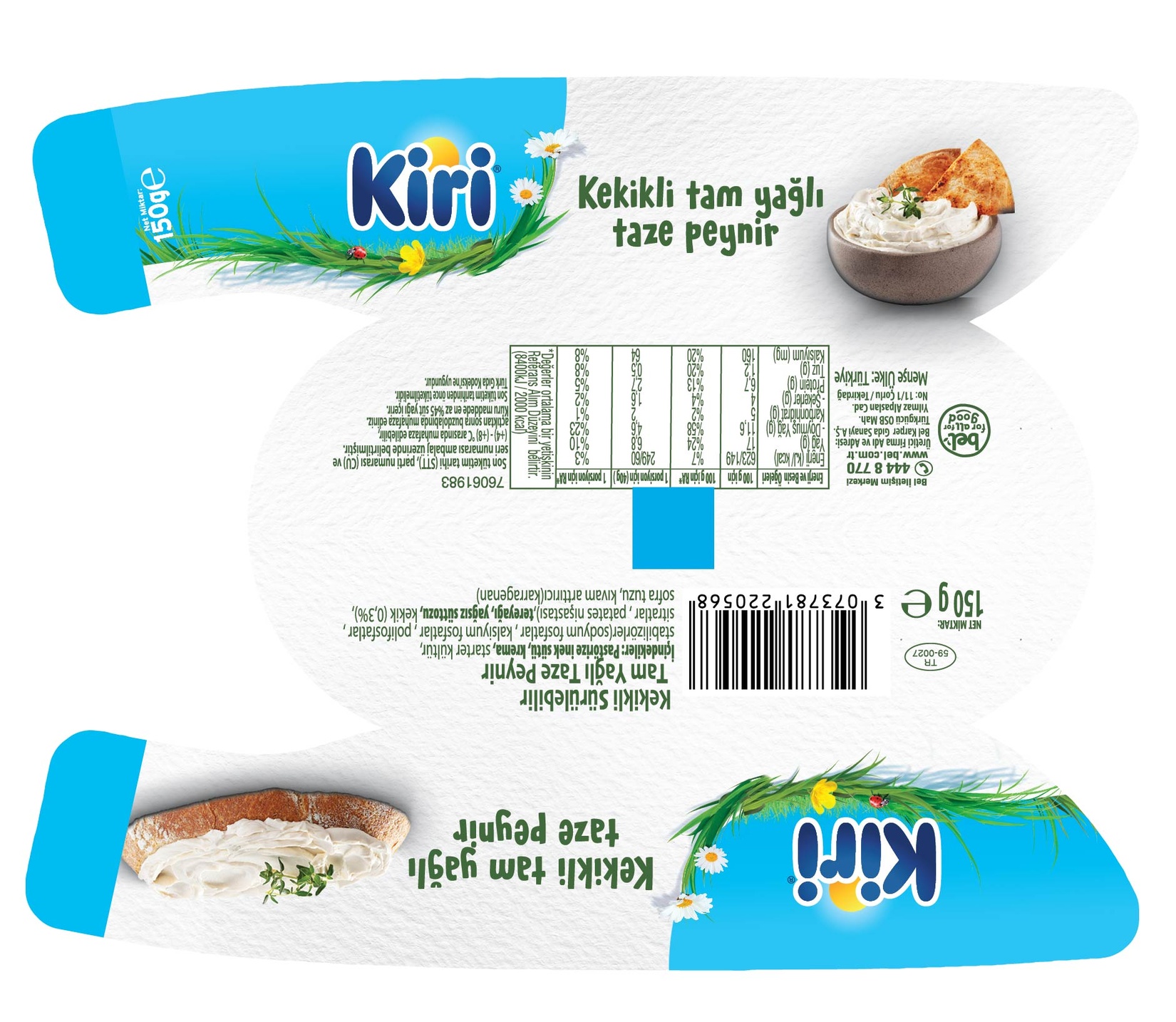 product-safety-info-image