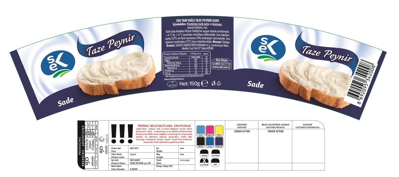 product-safety-info-image