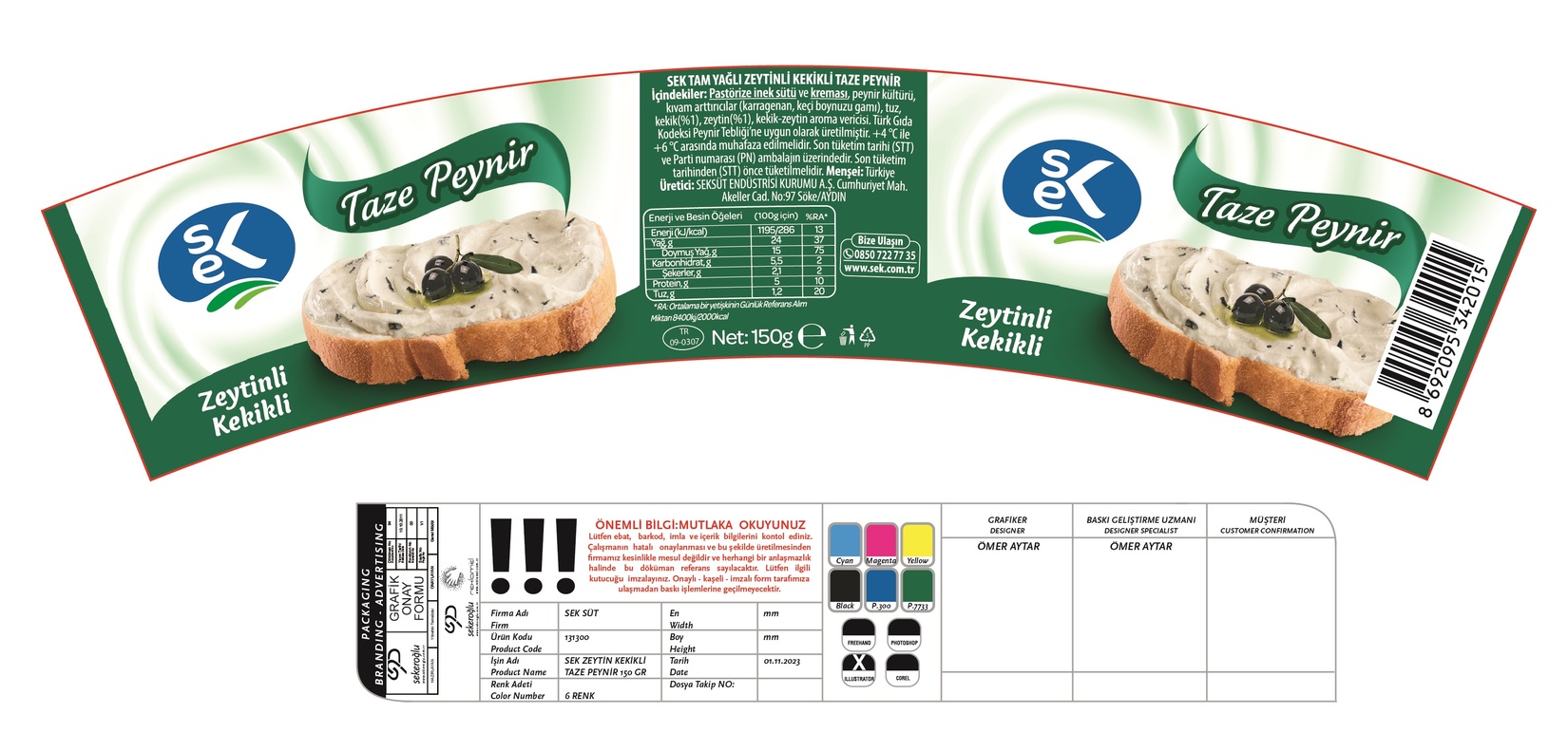 product-safety-info-image