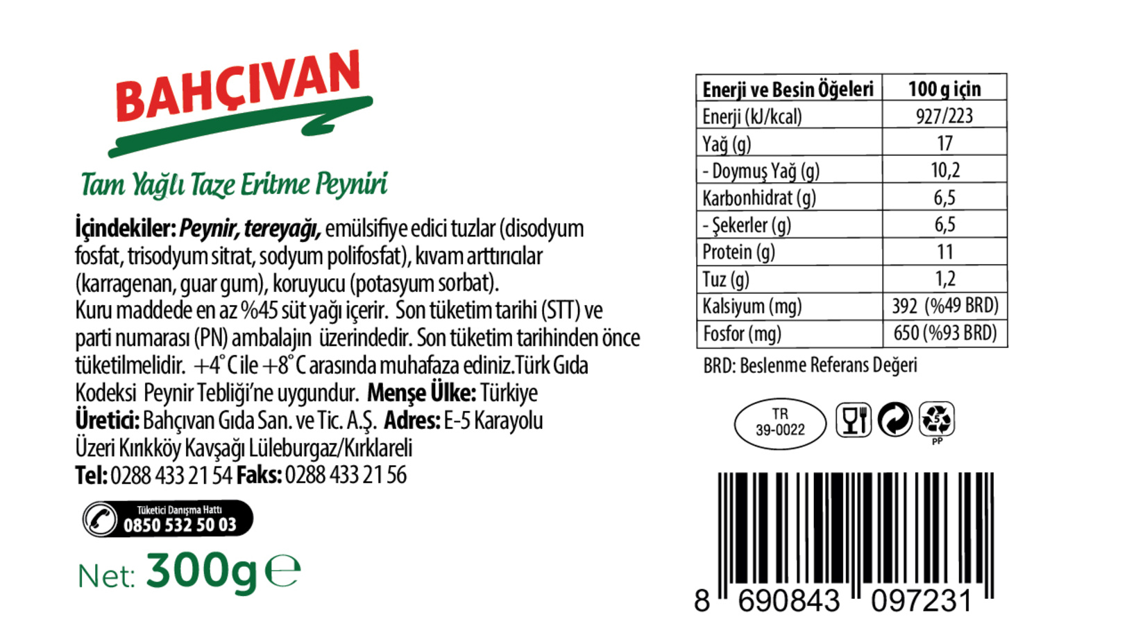 product-safety-info-image