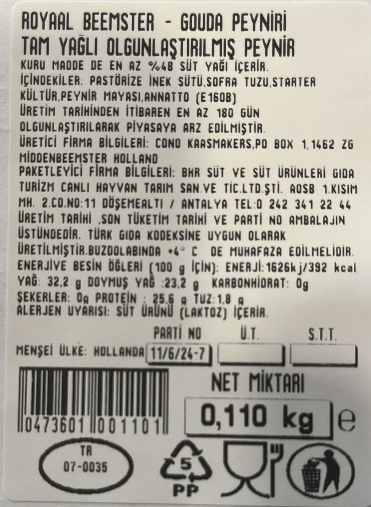 product-safety-info-image