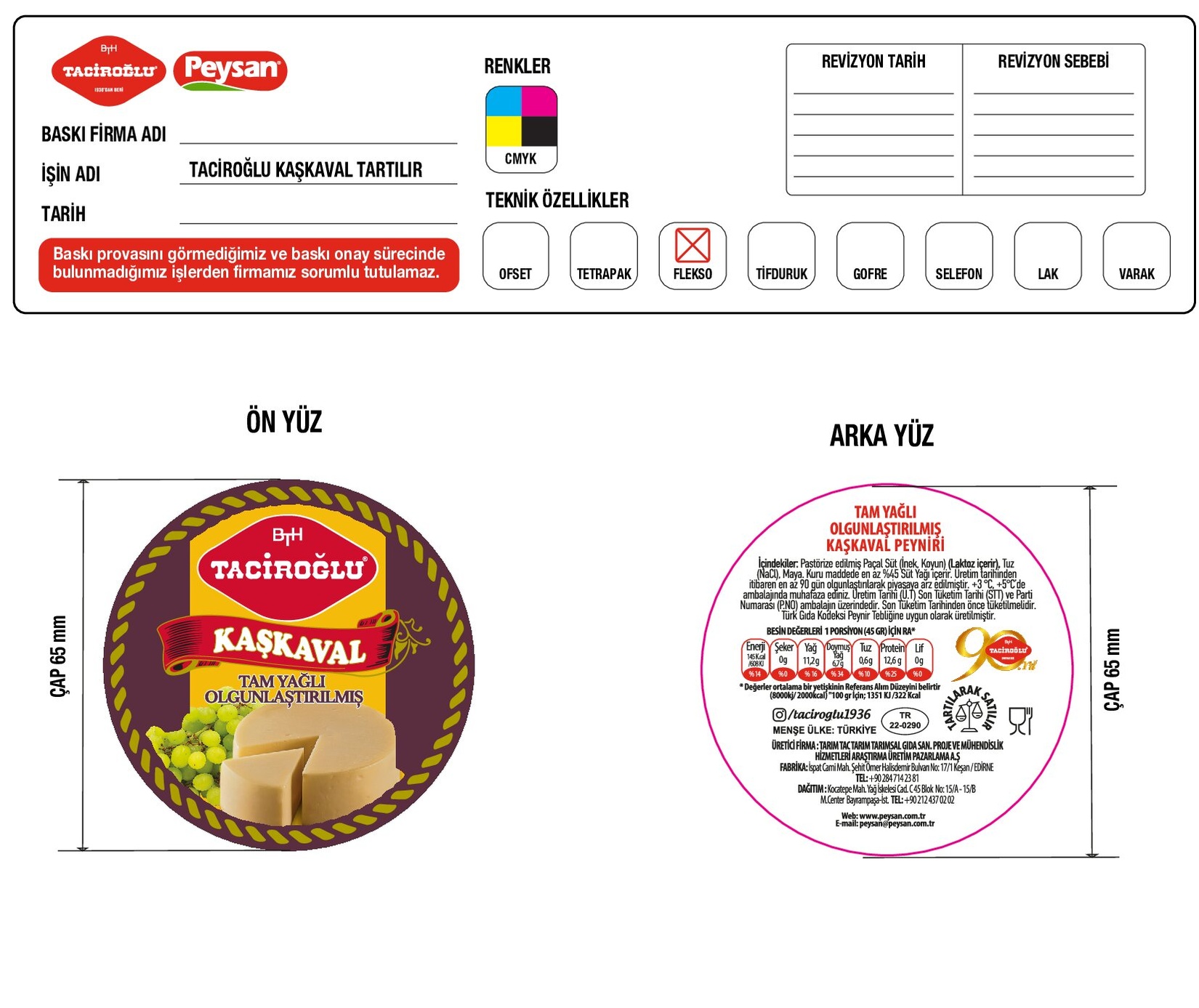 product-safety-info-image