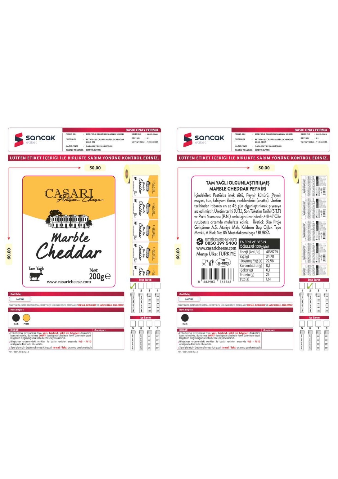 product-safety-info-image