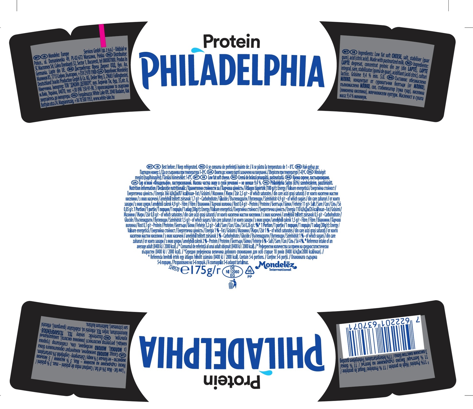 product-safety-info-image