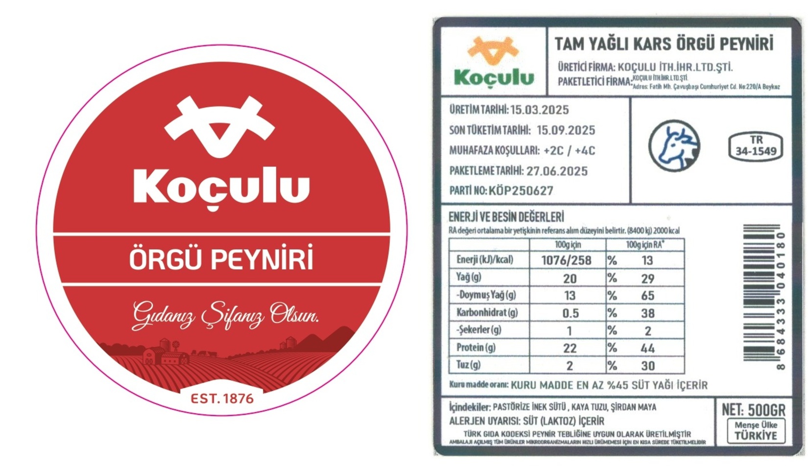 product-safety-info-image