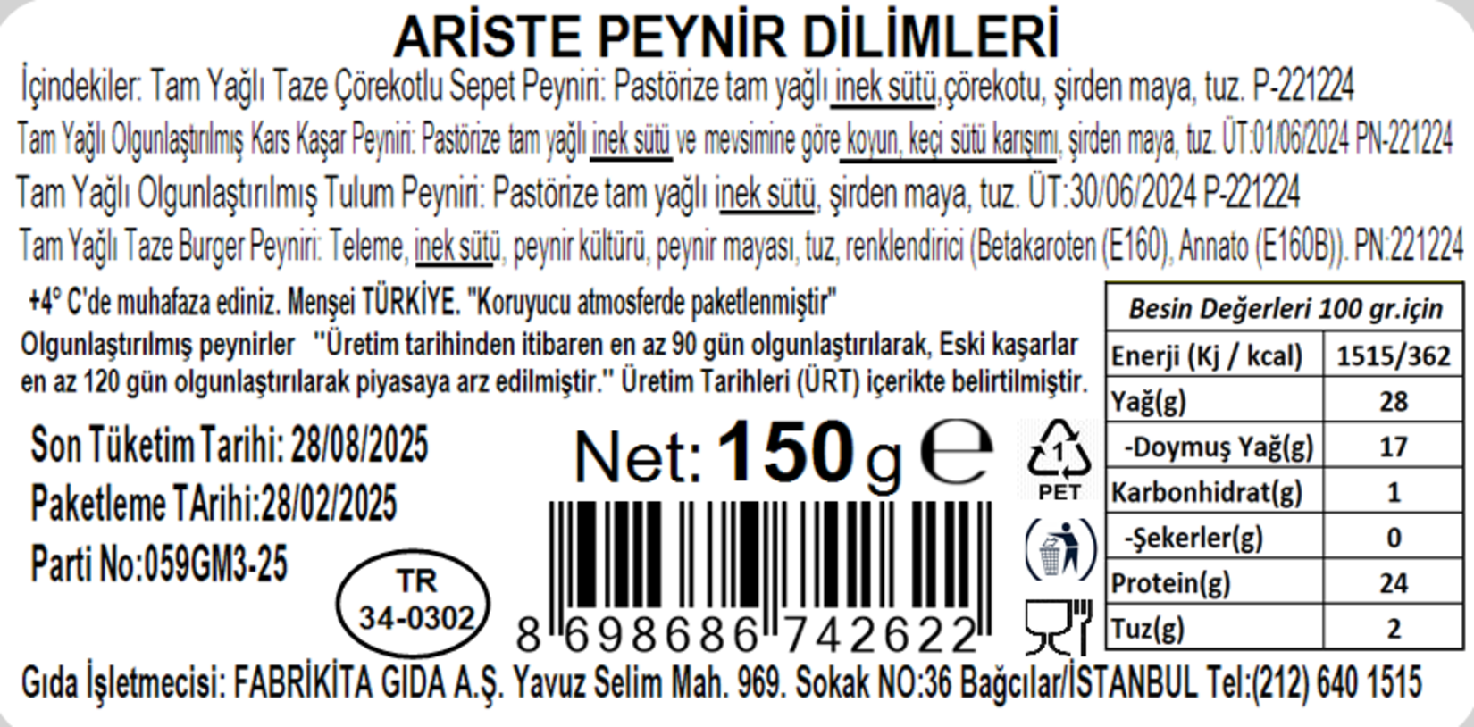product-safety-info-image
