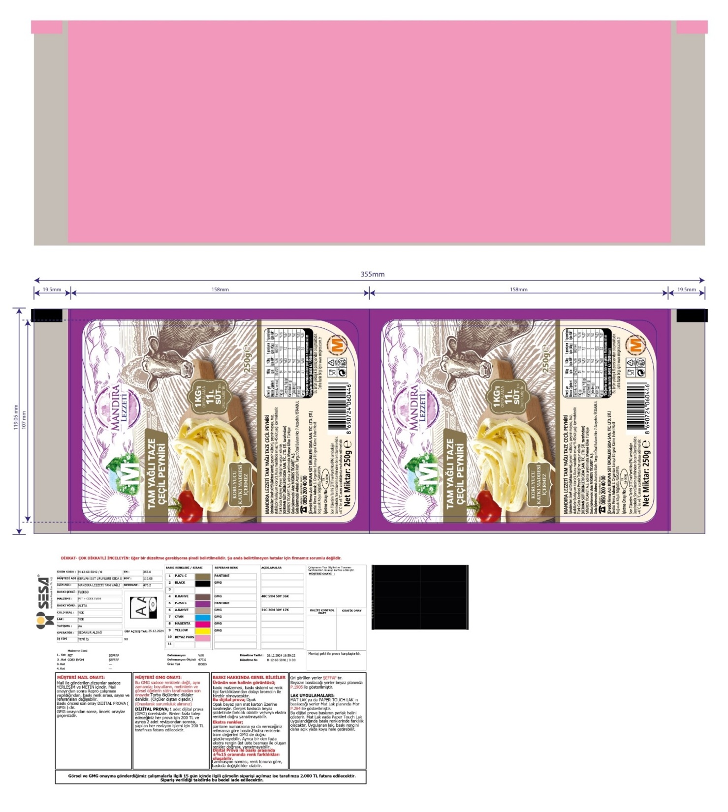 product-safety-info-image