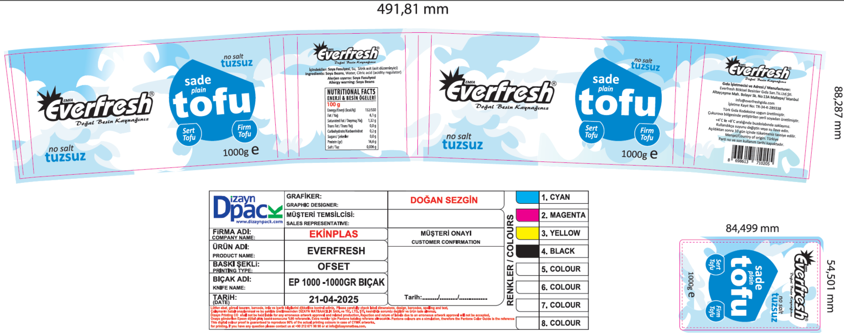 product-safety-info-image