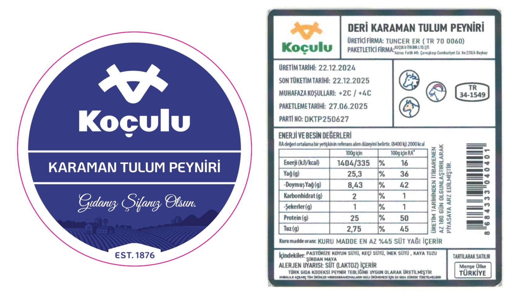 product-safety-info-image