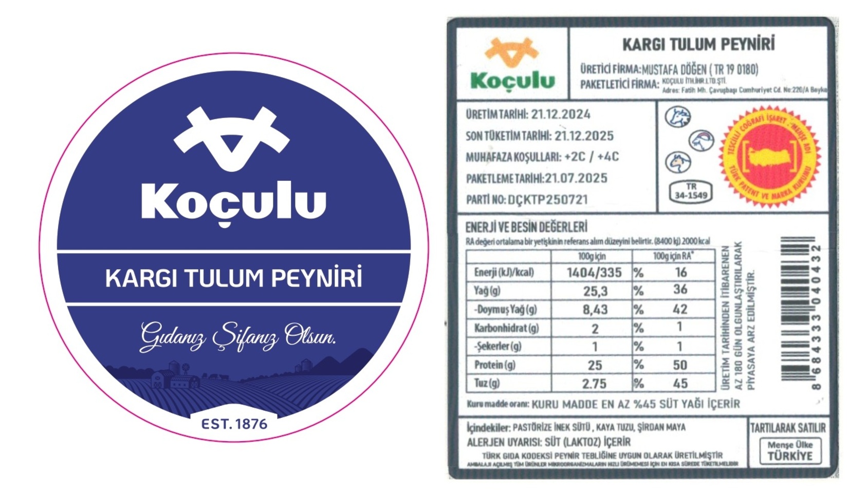 product-safety-info-image