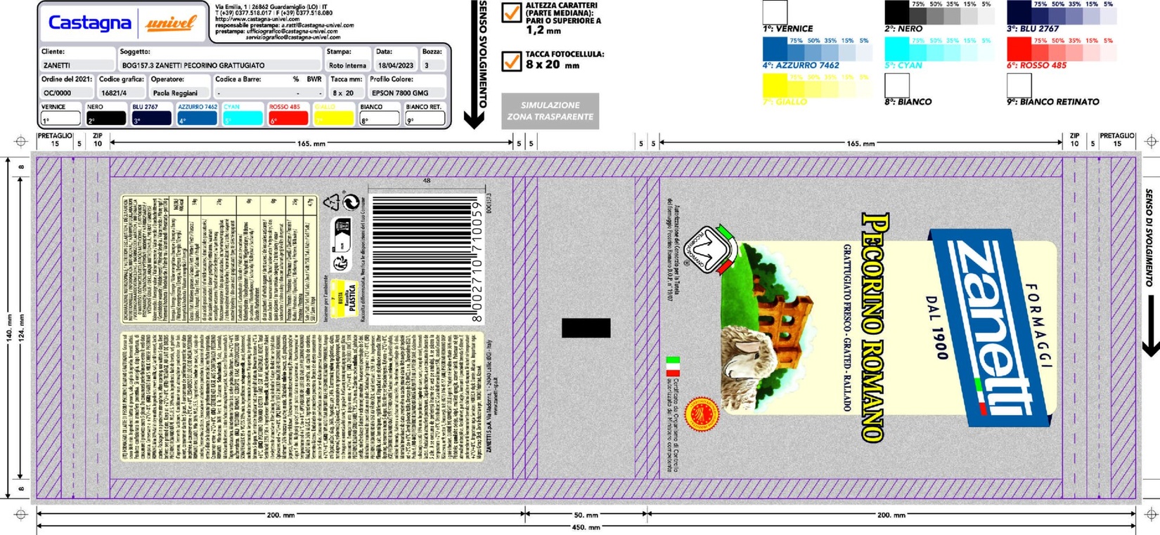 product-safety-info-image