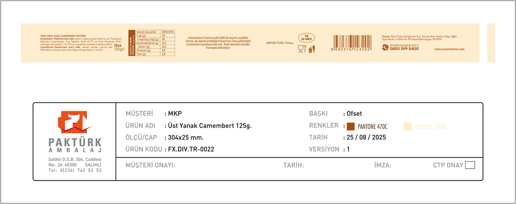 product-safety-info-image