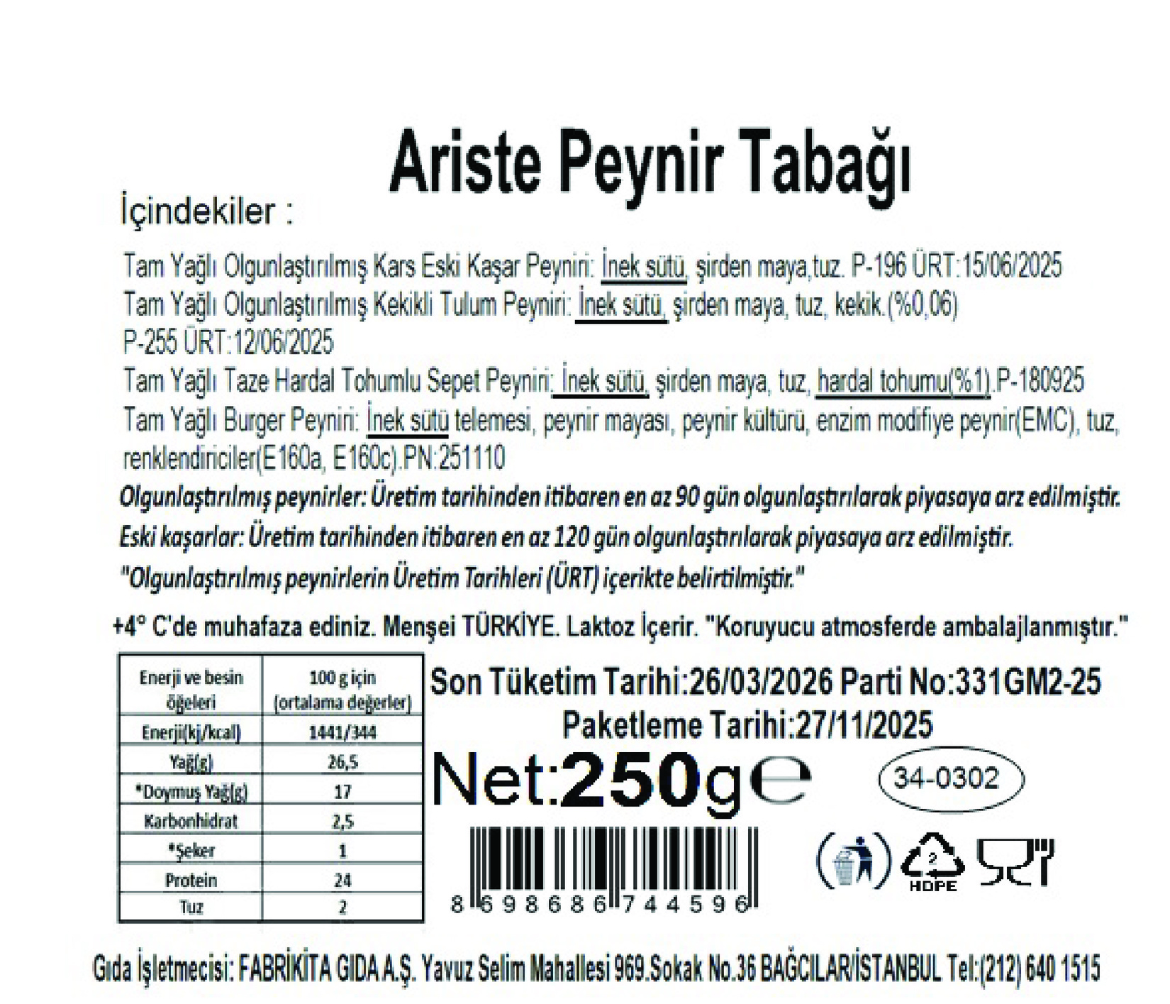 product-safety-info-image