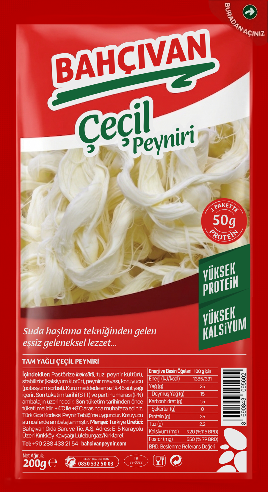 product-safety-info-image
