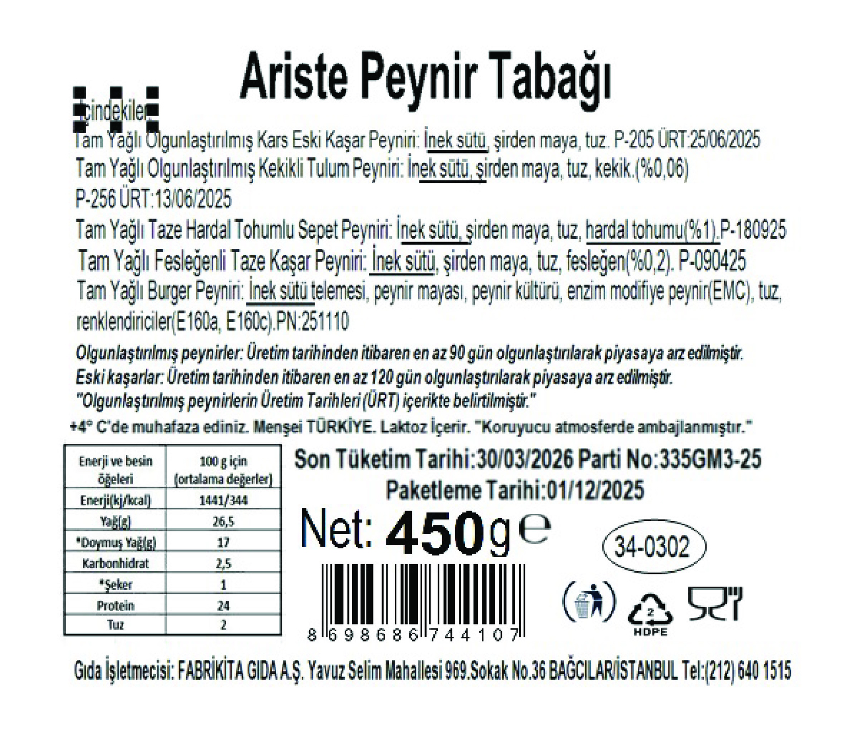 product-safety-info-image