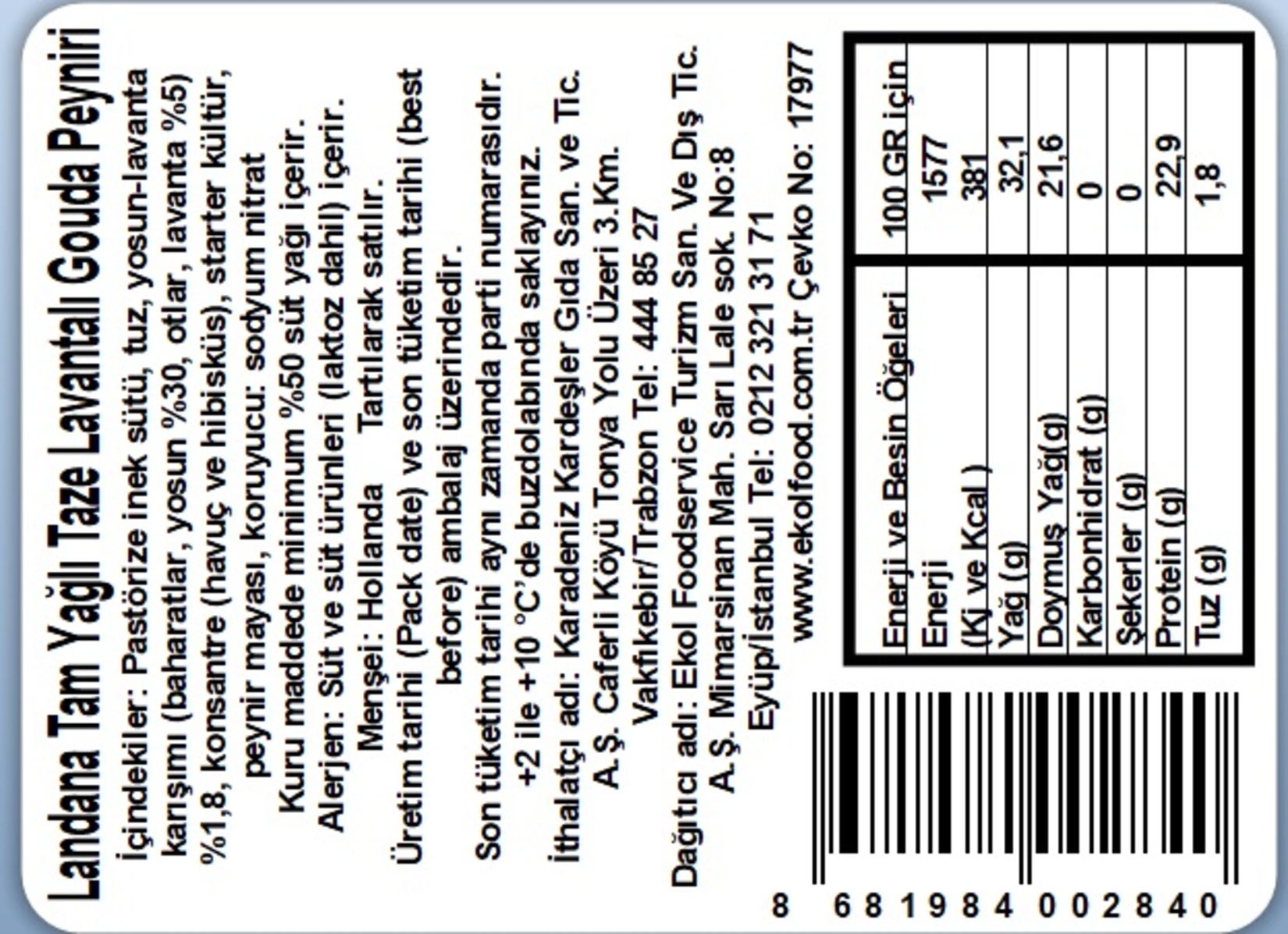 product-safety-info-image
