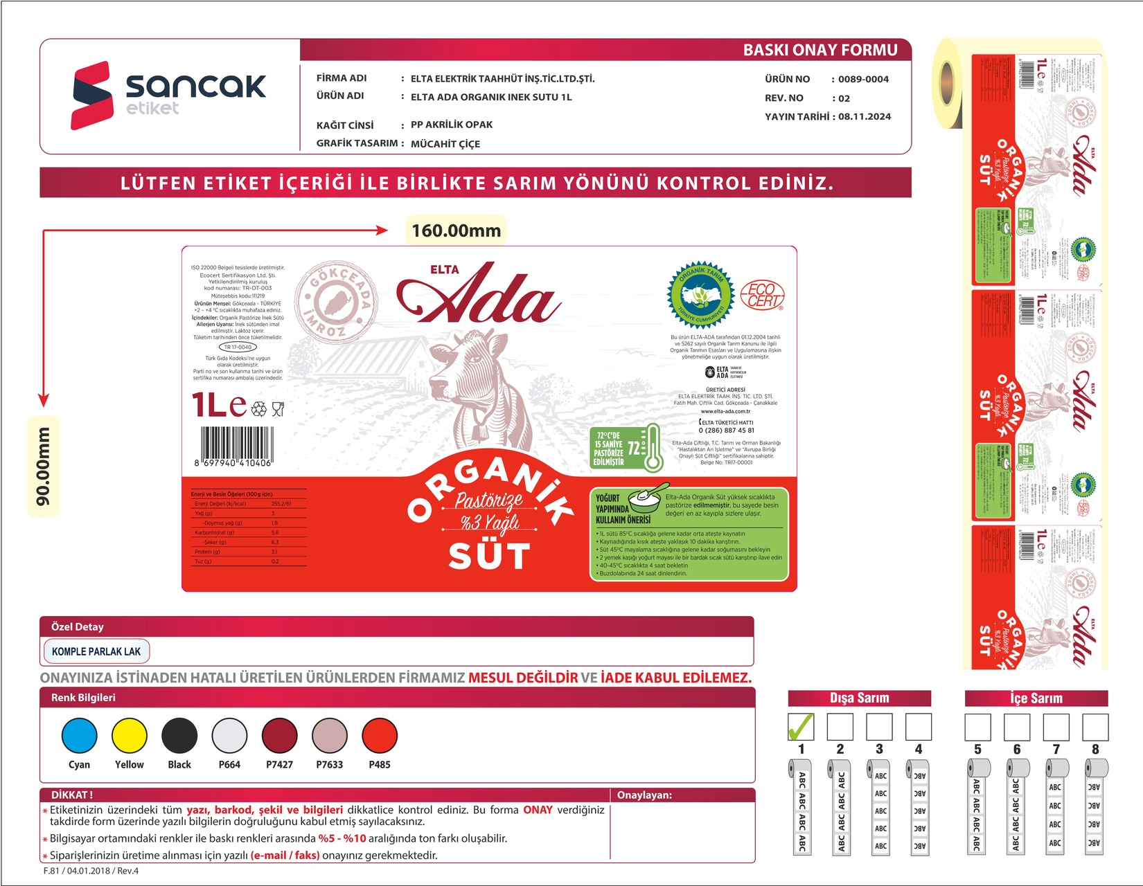 product-safety-info-image