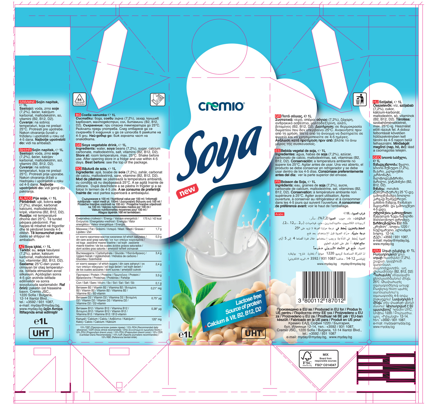 product-safety-info-image