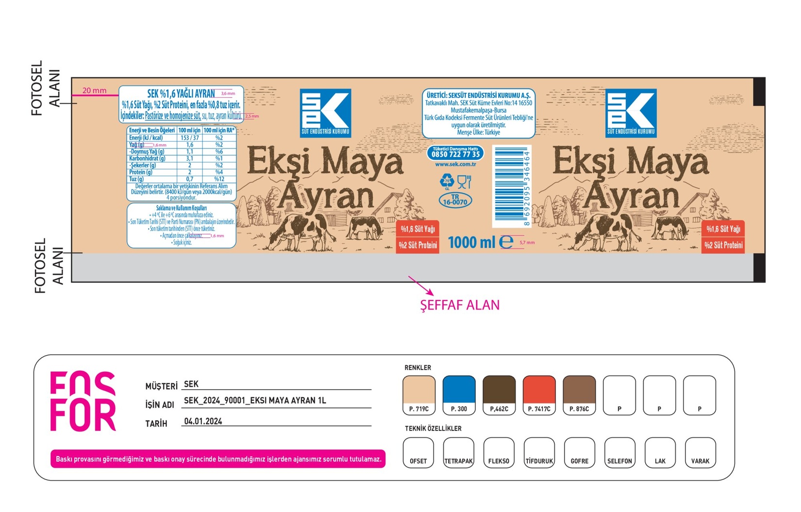 product-safety-info-image