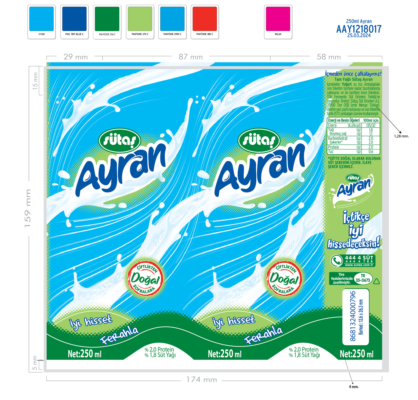 product-safety-info-image