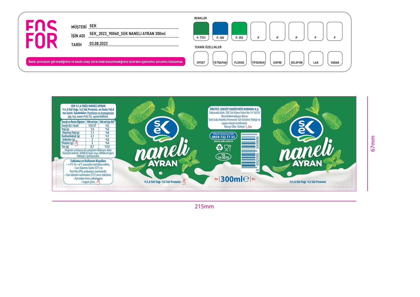 product-safety-info-image