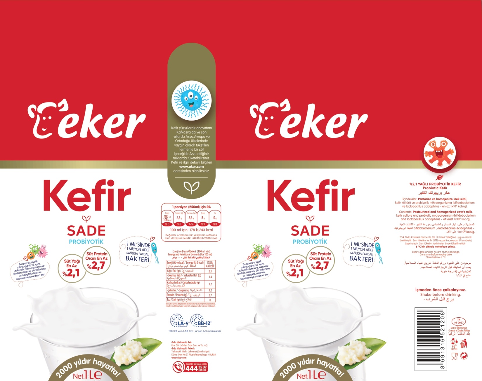 product-safety-info-image