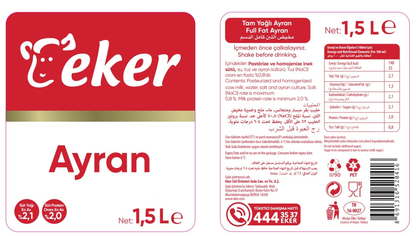 product-safety-info-image